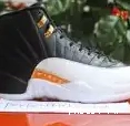 Taxi” “Reverse 12 ready Air materails Real PK God ship Jordan to 0521